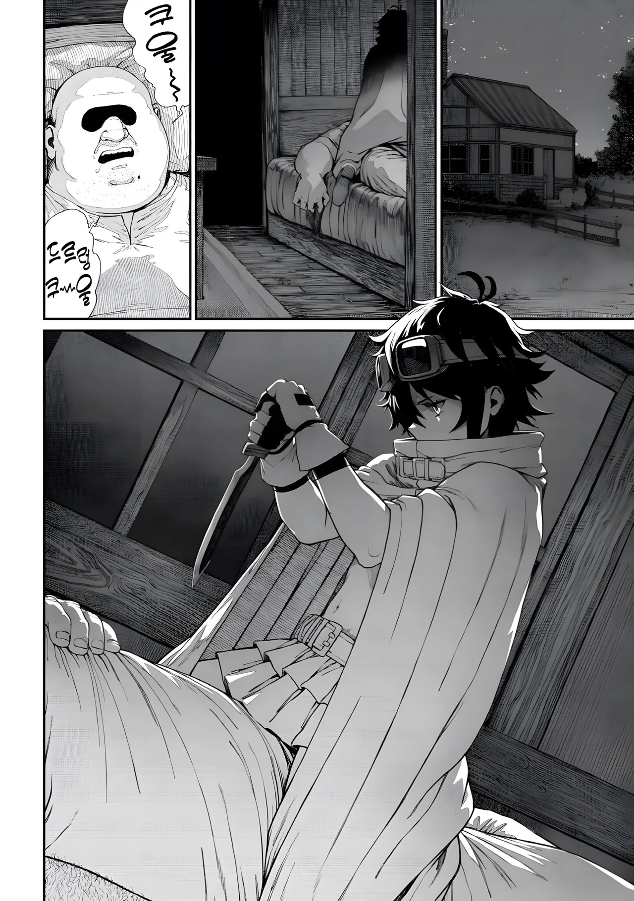 Unique Job "Tanetsuke Oji-san" o Kakutoku shimashita 3.5 page 4 full