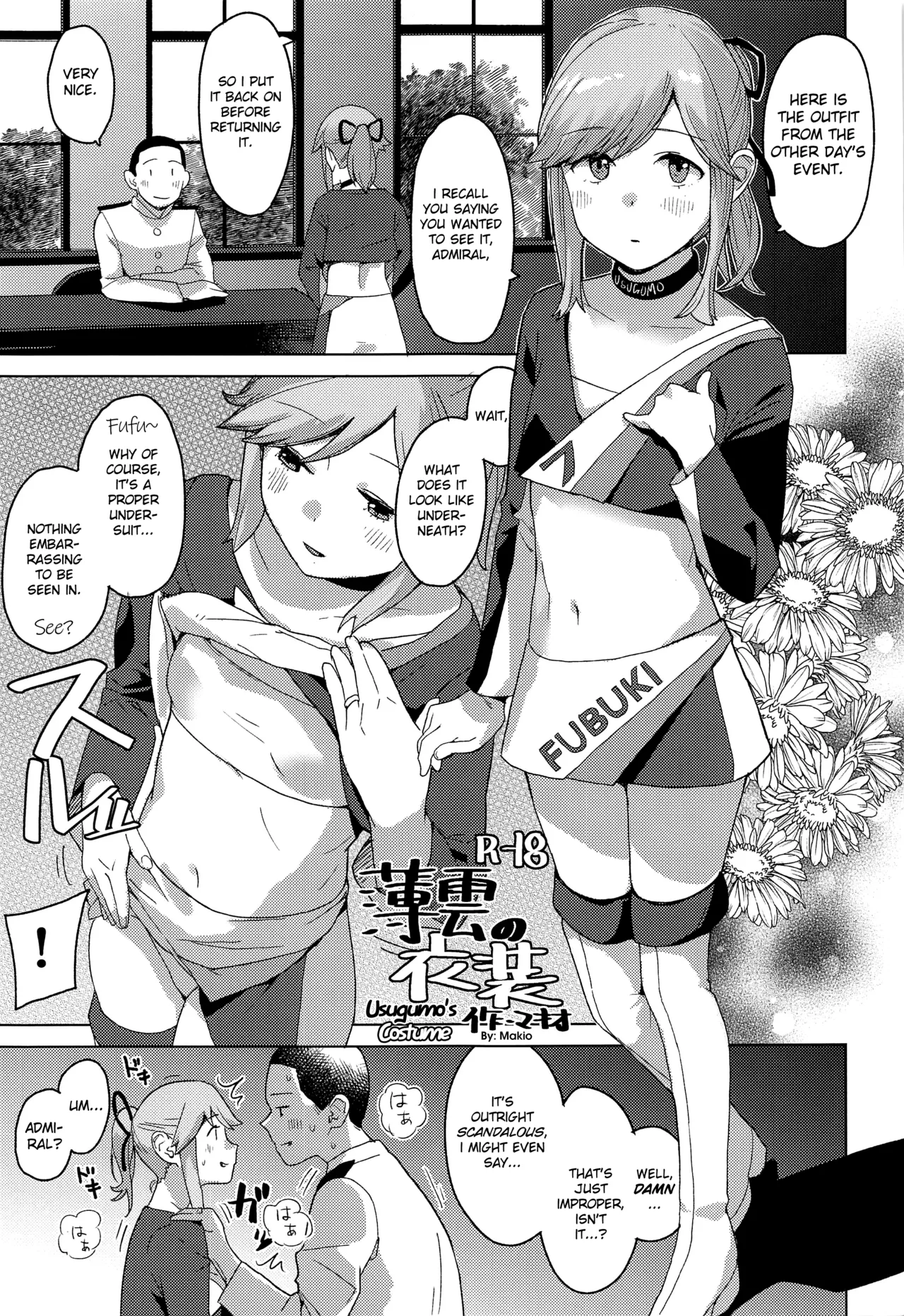Kurashi page 10 full