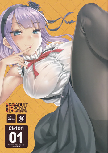 CL-ton 01 cover