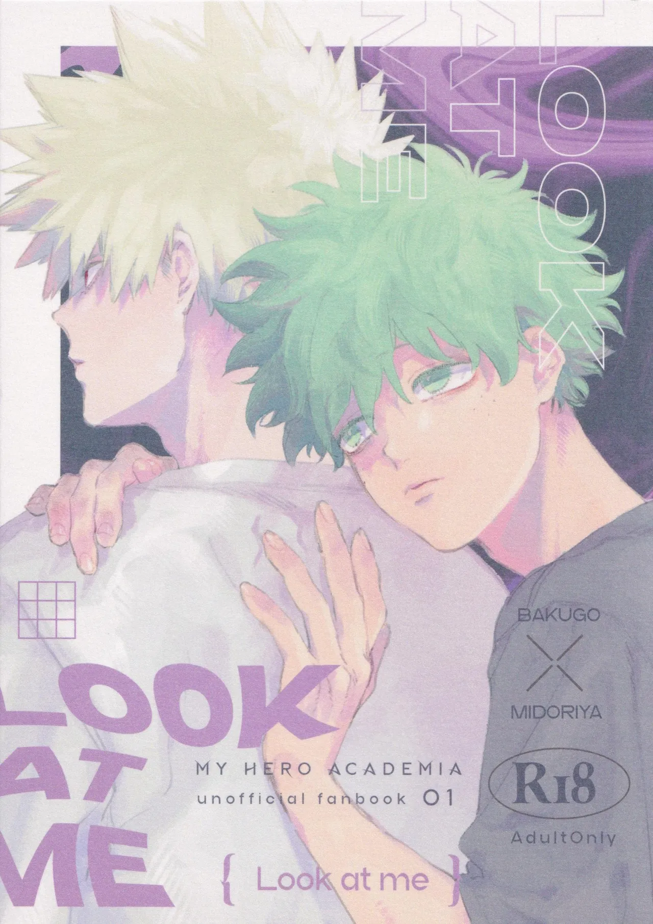 LOOK AT ME page 1 full