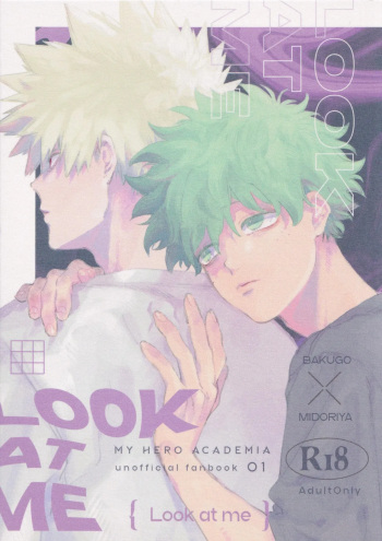 LOOK AT ME cover