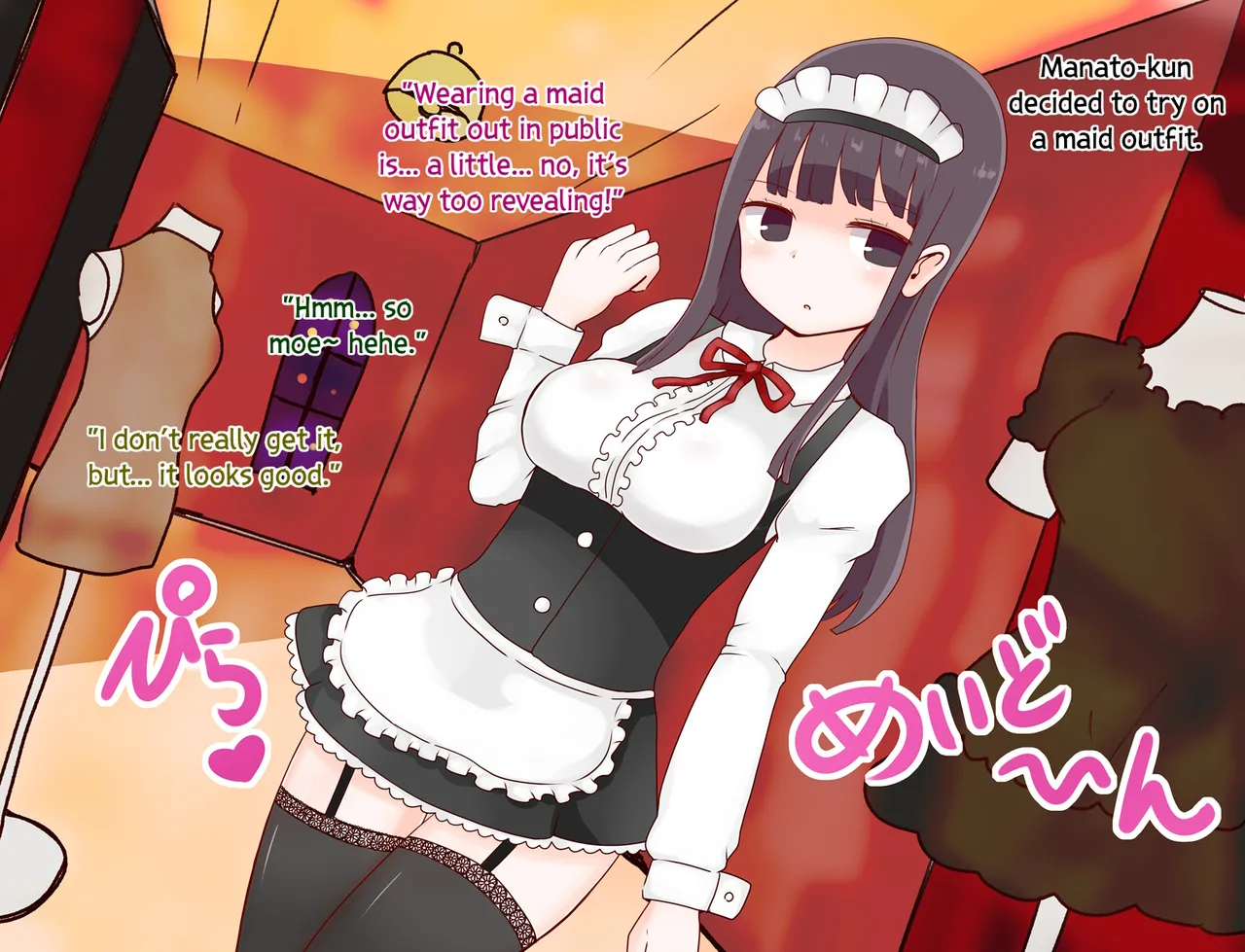 Outlandish Curses ~Dollification, Fairy Transformation, Mermaid Transformation~ | Rigai Zuso ~Ningyou-ka Yousei-ka Ningyo-ka~ page 7 full