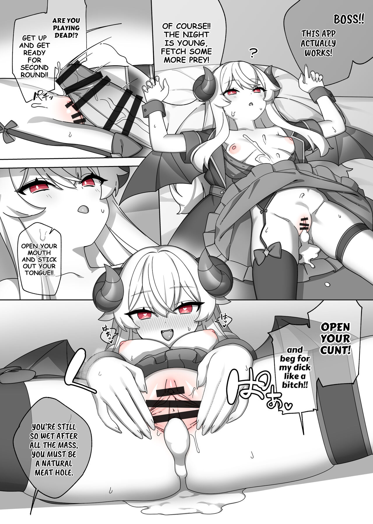 Nobeta Doujin 4 page 2 full
