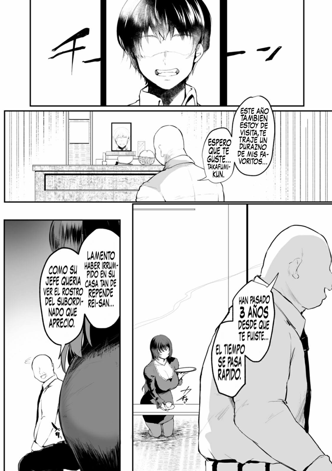 Nureru Mofuku | Una Mujer de Luto Empapada page 2 full