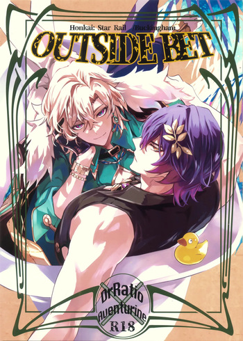 OUTSIDE BET cover