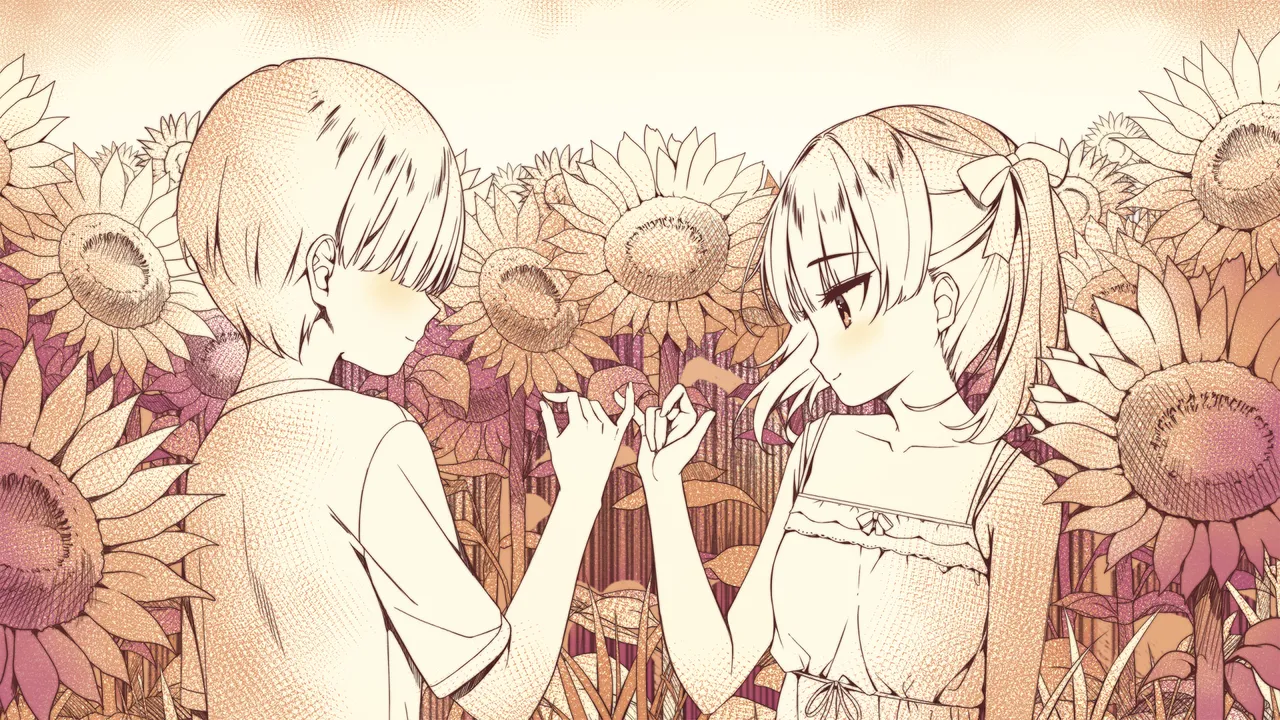 Natsu e no Hakobune III page 3 full