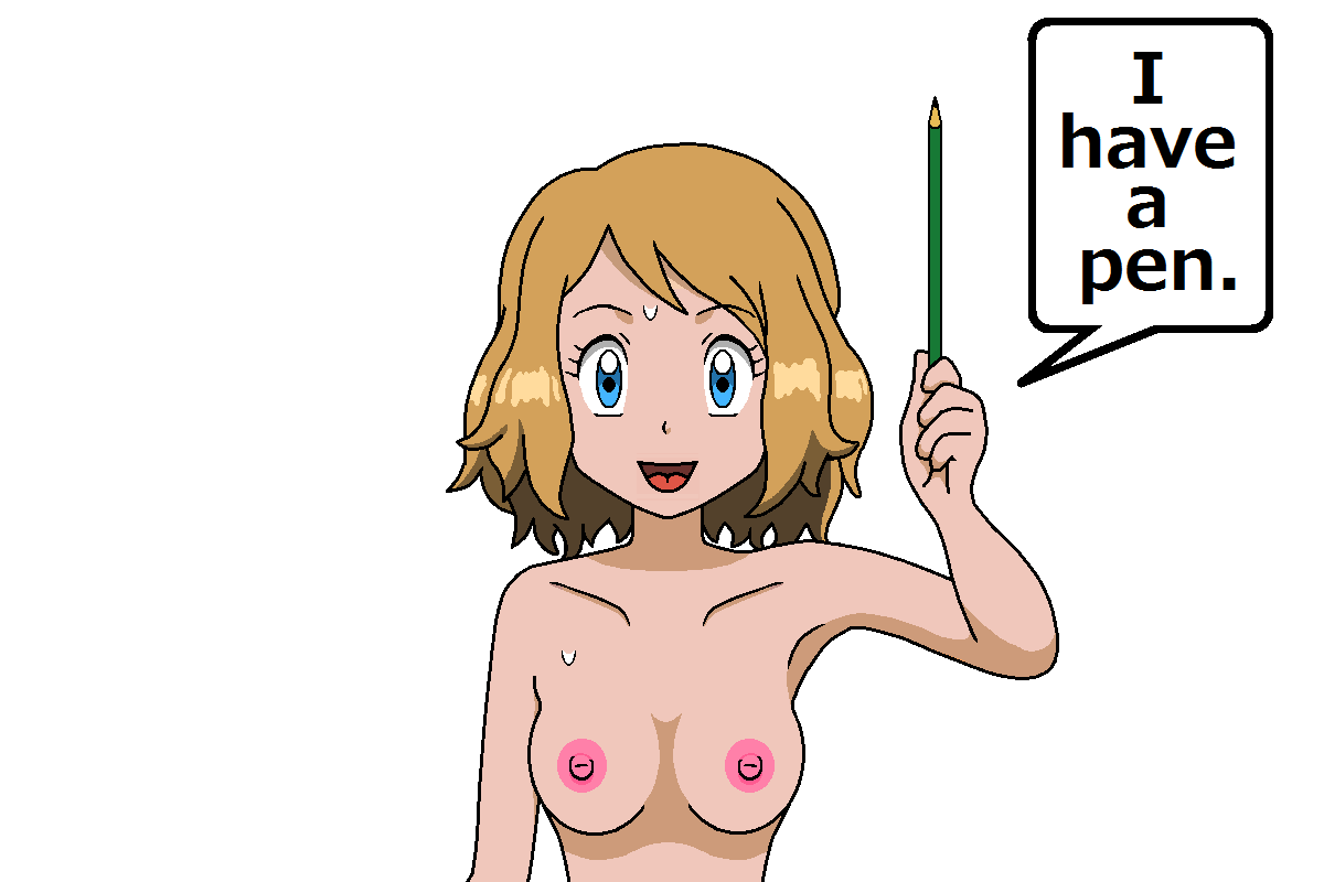 Serena's PPAP page 3 full