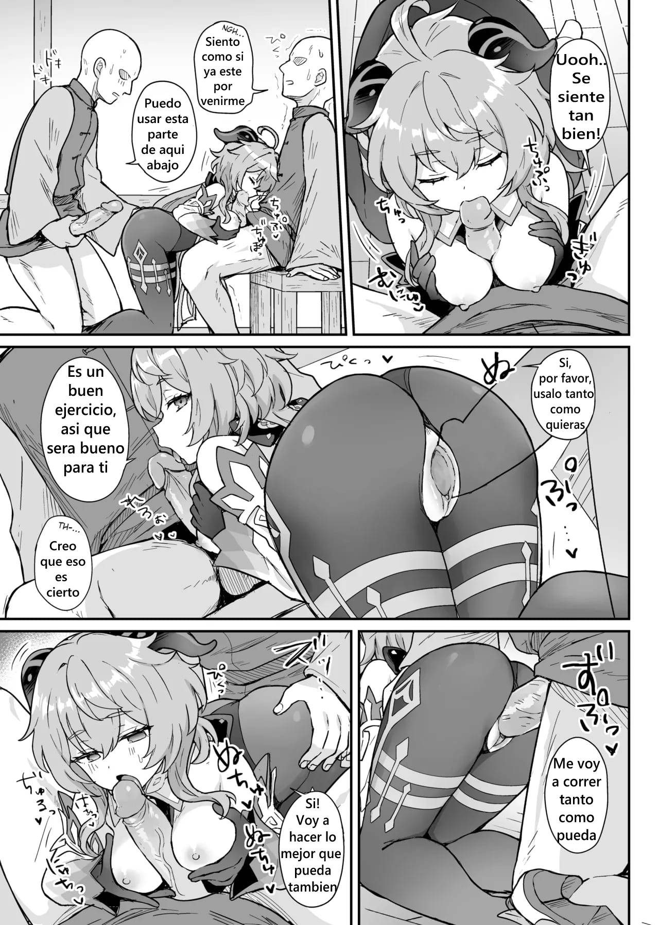 Ganyu-chan ga Shigoto to Seiyoku Shori o Otetsudai suru Hon. | Un Libro donde Ganyu-chan ayuda a los trabajadores con su deseo sexual page 10 full