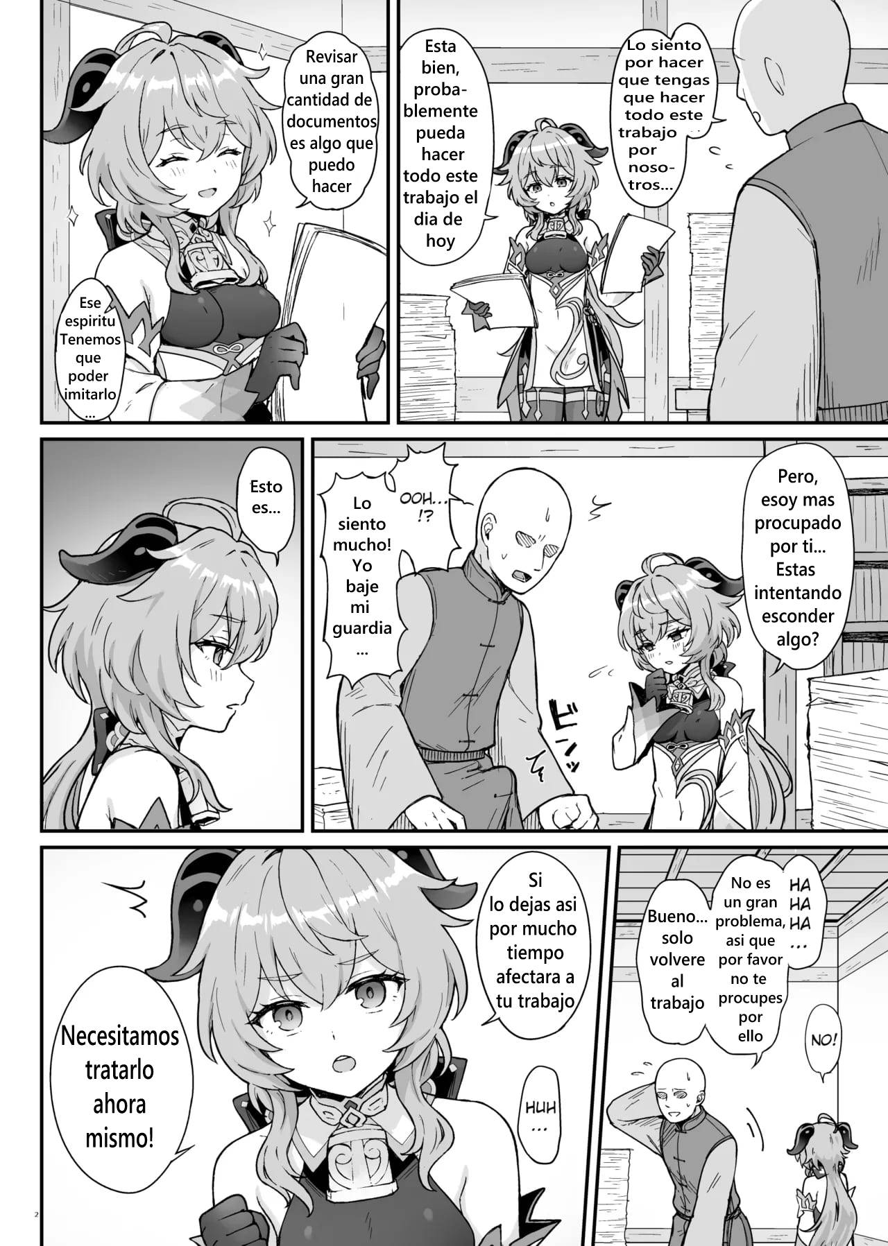 Ganyu-chan ga Shigoto to Seiyoku Shori o Otetsudai suru Hon. | Un Libro donde Ganyu-chan ayuda a los trabajadores con su deseo sexual page 3 full