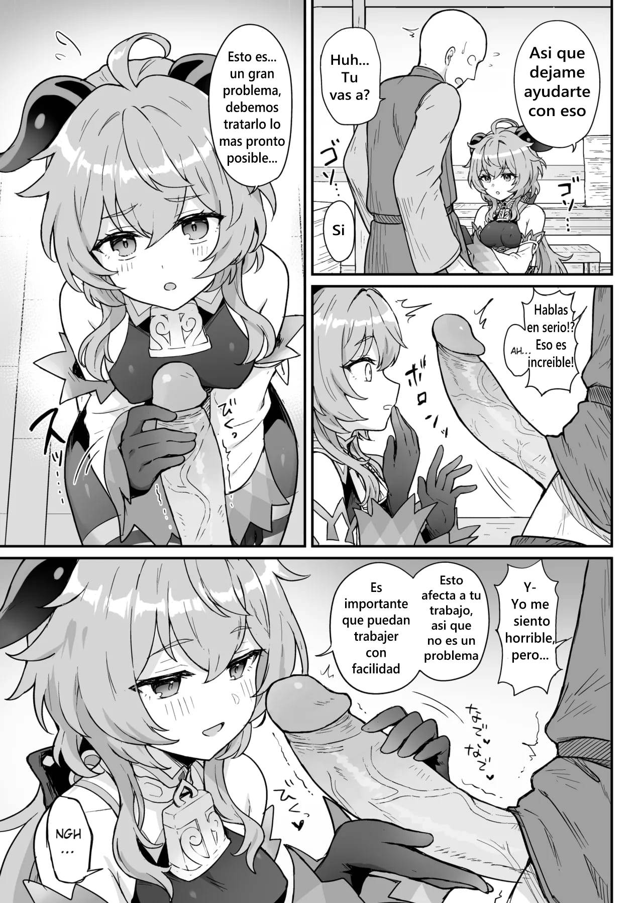 Ganyu-chan ga Shigoto to Seiyoku Shori o Otetsudai suru Hon. | Un Libro donde Ganyu-chan ayuda a los trabajadores con su deseo sexual page 4 full
