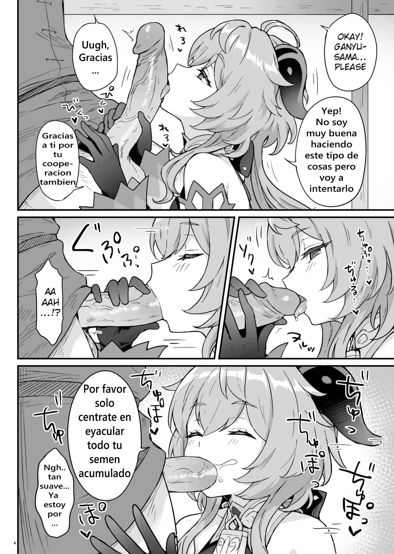 Ganyu-chan ga Shigoto to Seiyoku Shori o Otetsudai suru Hon. | Un Libro donde Ganyu-chan ayuda a los trabajadores con su deseo sexual page 5 full