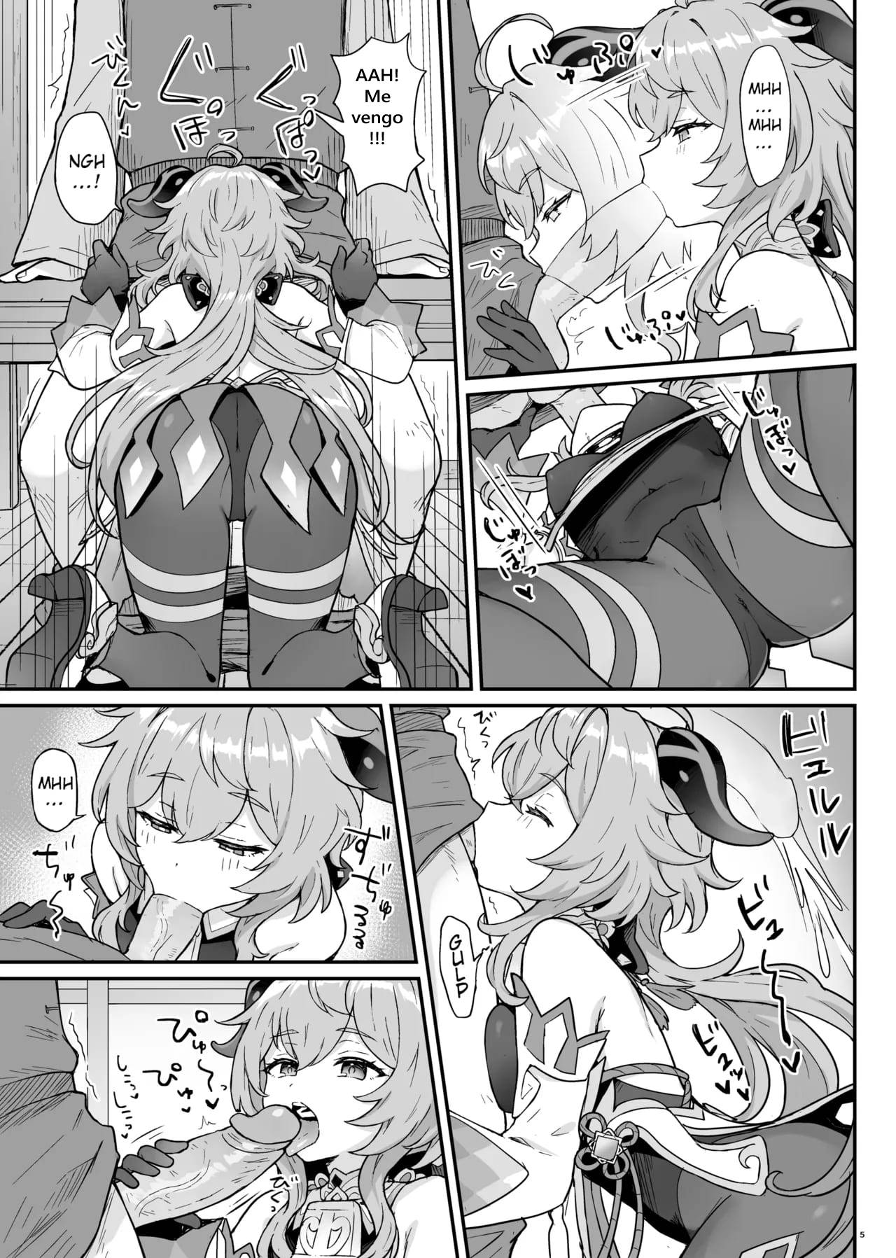 Ganyu-chan ga Shigoto to Seiyoku Shori o Otetsudai suru Hon. | Un Libro donde Ganyu-chan ayuda a los trabajadores con su deseo sexual page 6 full