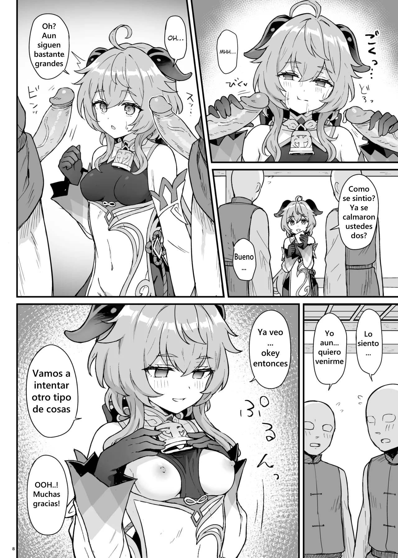 Ganyu-chan ga Shigoto to Seiyoku Shori o Otetsudai suru Hon. | Un Libro donde Ganyu-chan ayuda a los trabajadores con su deseo sexual page 9 full