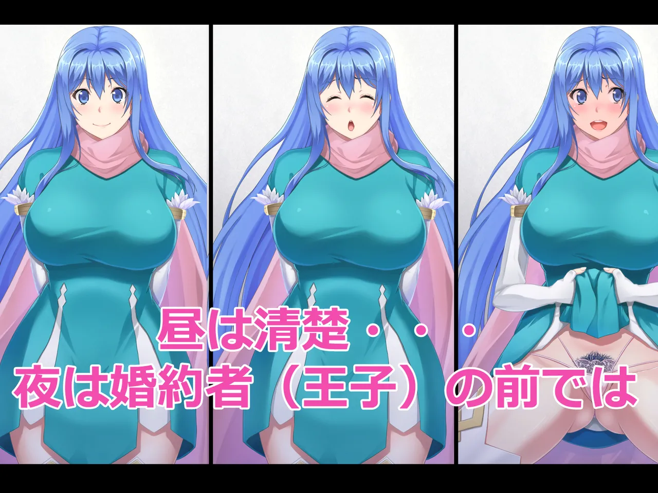 Fire Emblem Samples page 2 full