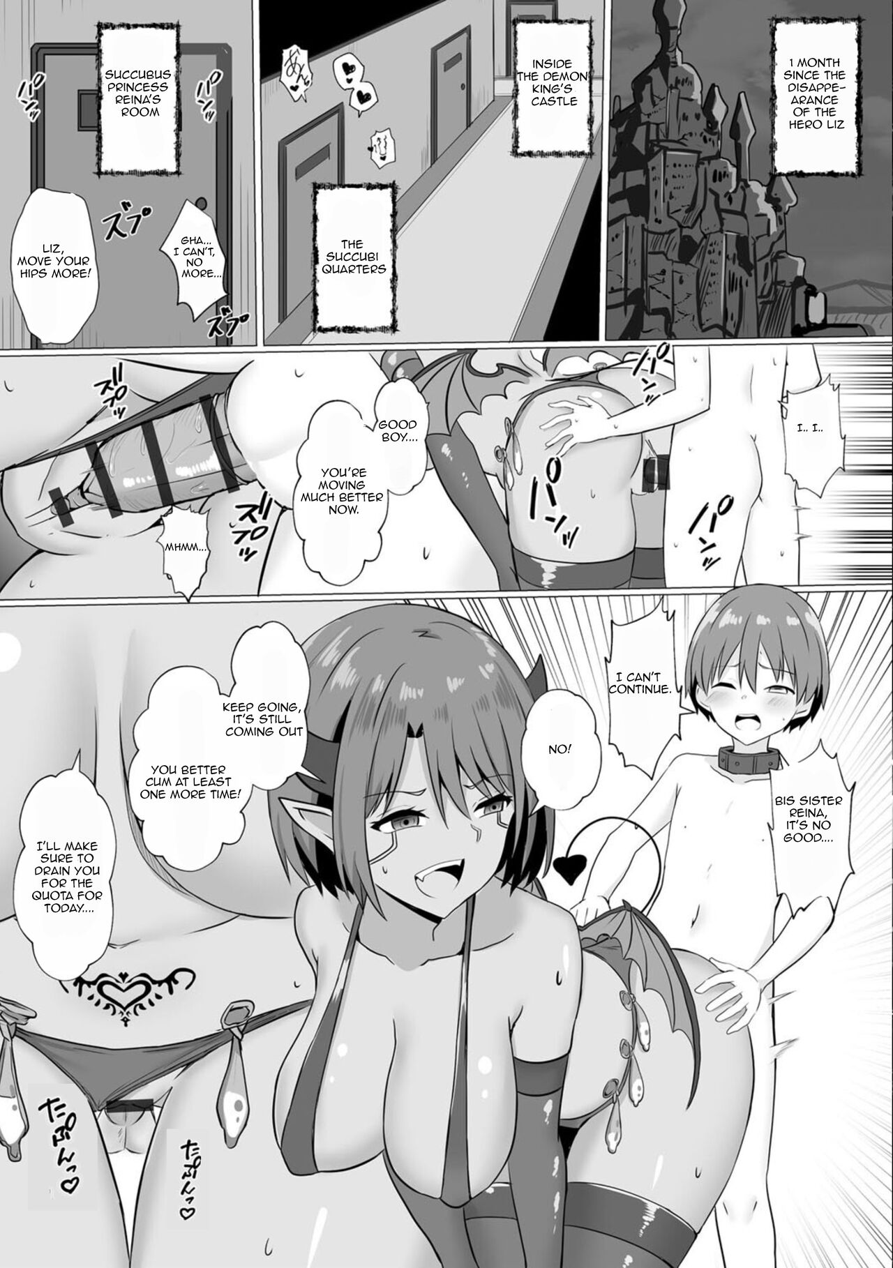 Inma Shouki Reina Ch. 2 | Succubus princess Reina Ch. 2 page 4 full