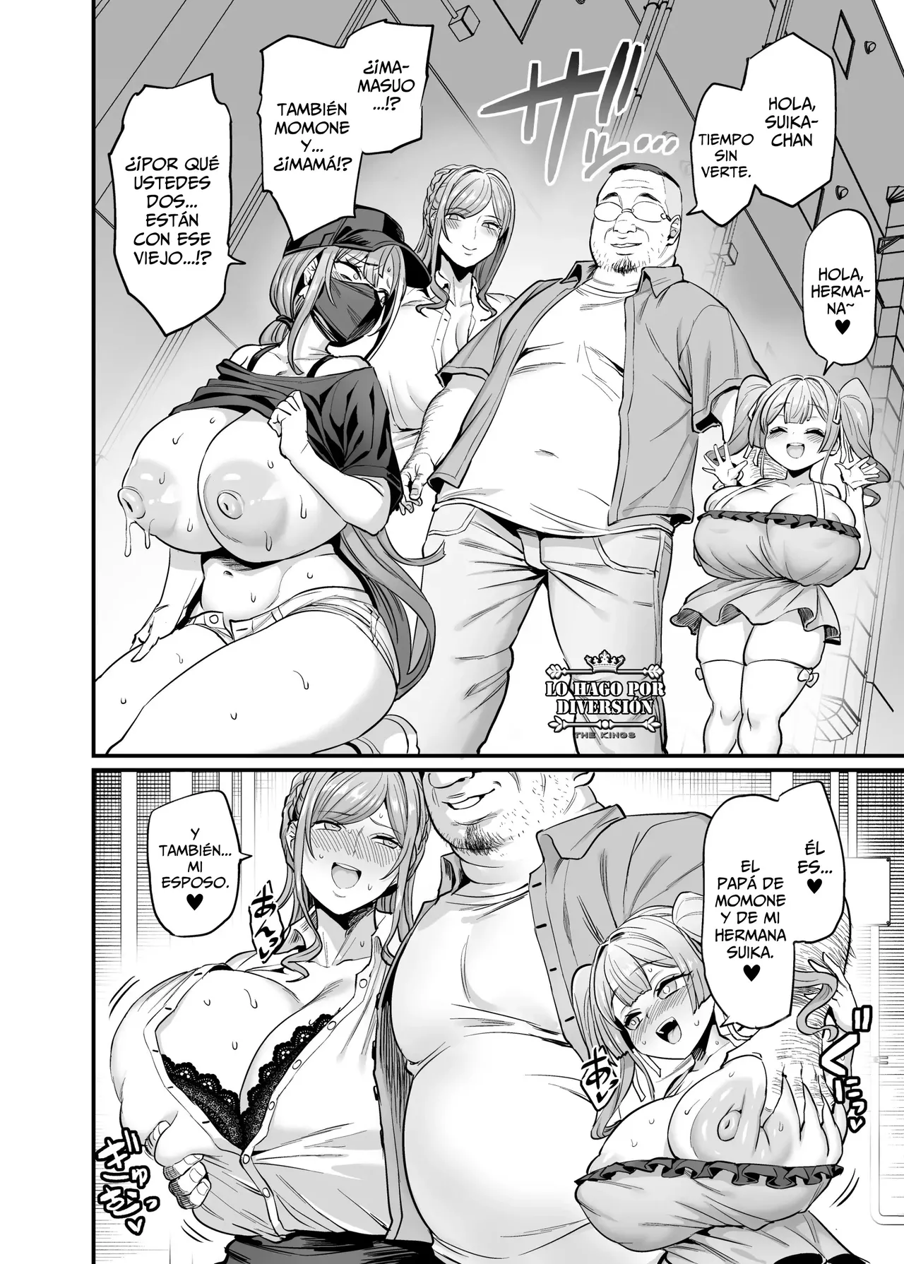 Paihame Kazoku #4 Ikkadanran + Omake | La Familia De Las Tetas Cojibles #4 Reunion Familiar + Omake page 5 full