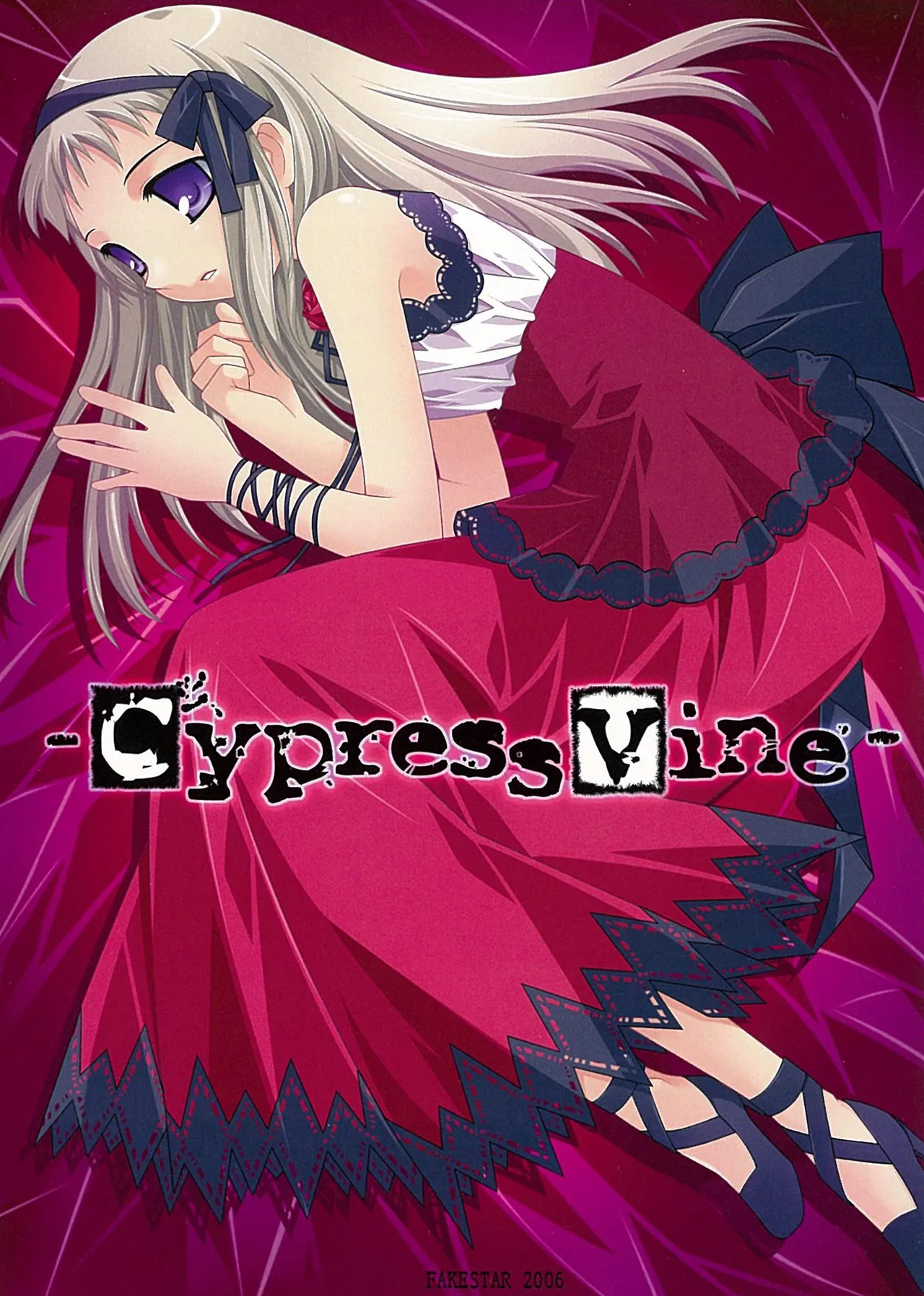 Cypress Vine page 1 full