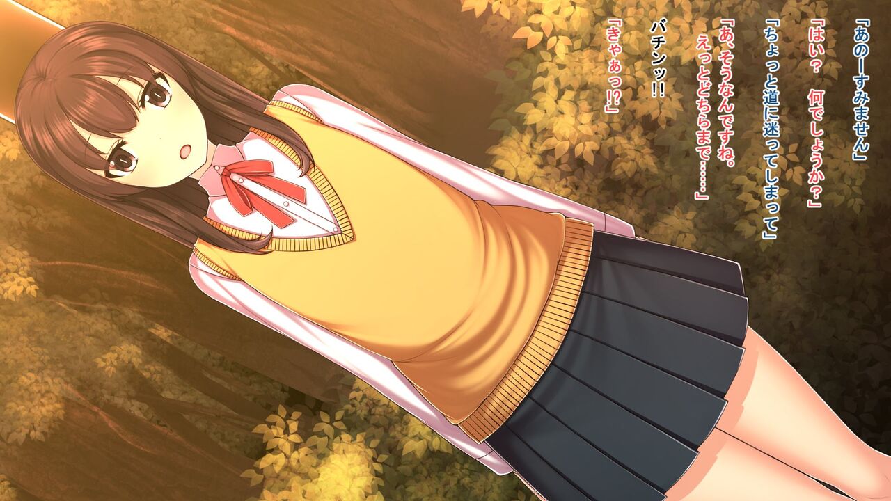 kitiku kimo ozi ni yoru hinnyuu JK do M sei dorei ka choukyou! page 2 full