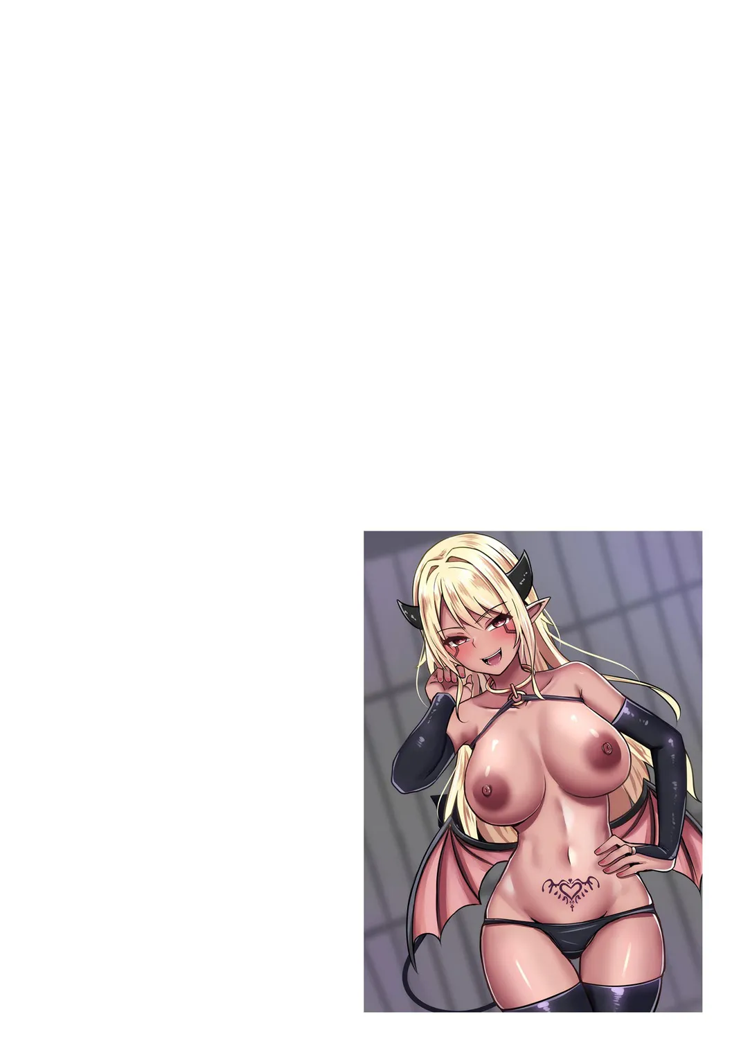 Inma Shouki Lana Ch. 1 page 2 full