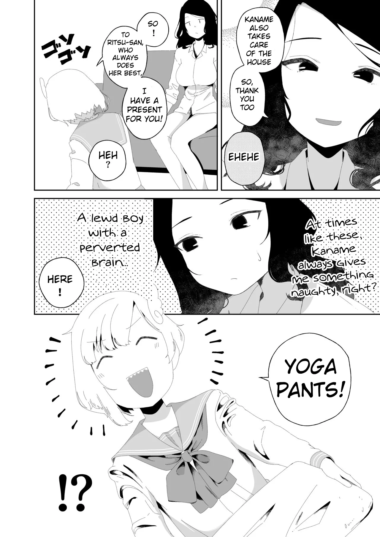 Yogatte kosu tte iki makuri page 8 full