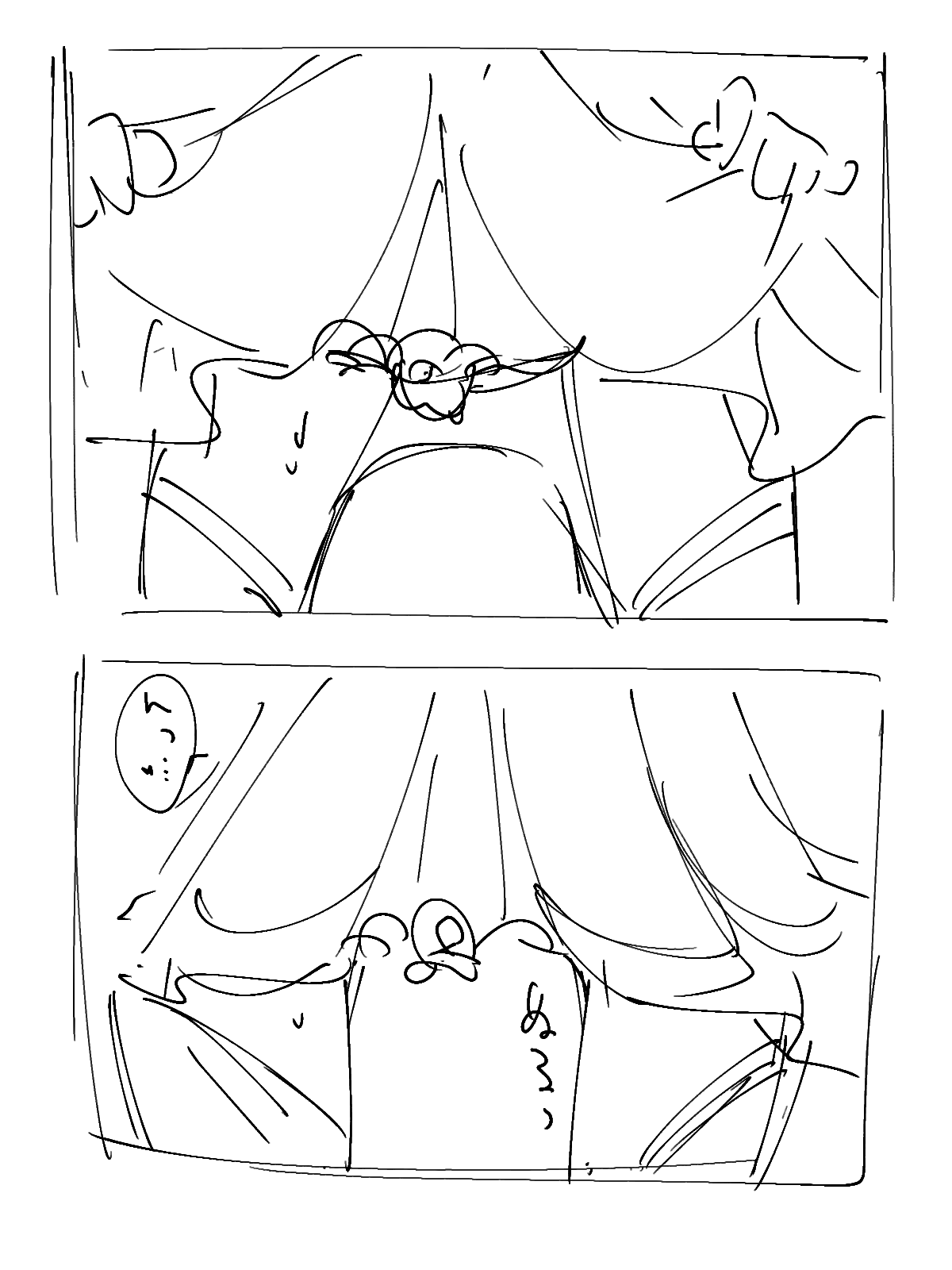 HouHotaru page 6 full