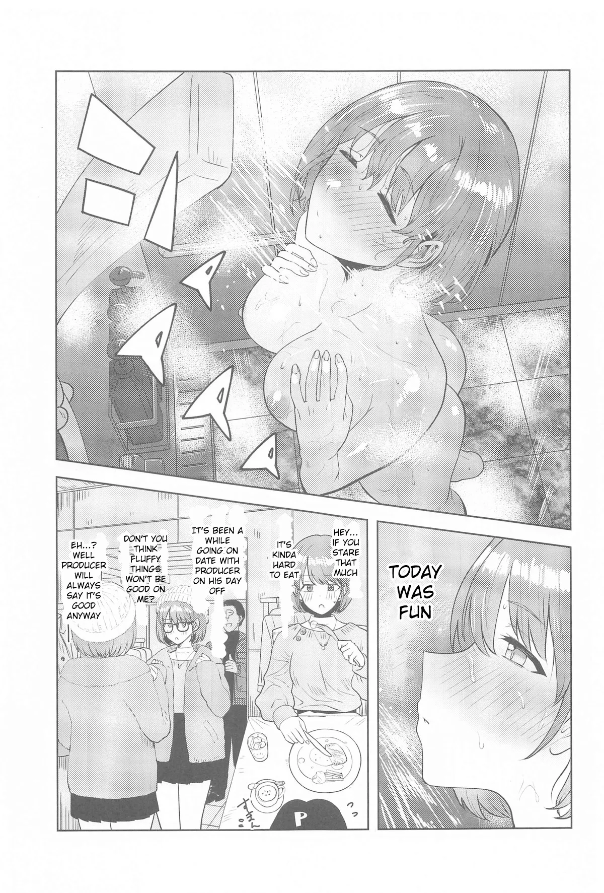 Usone dattara Punchi desu page 2 full