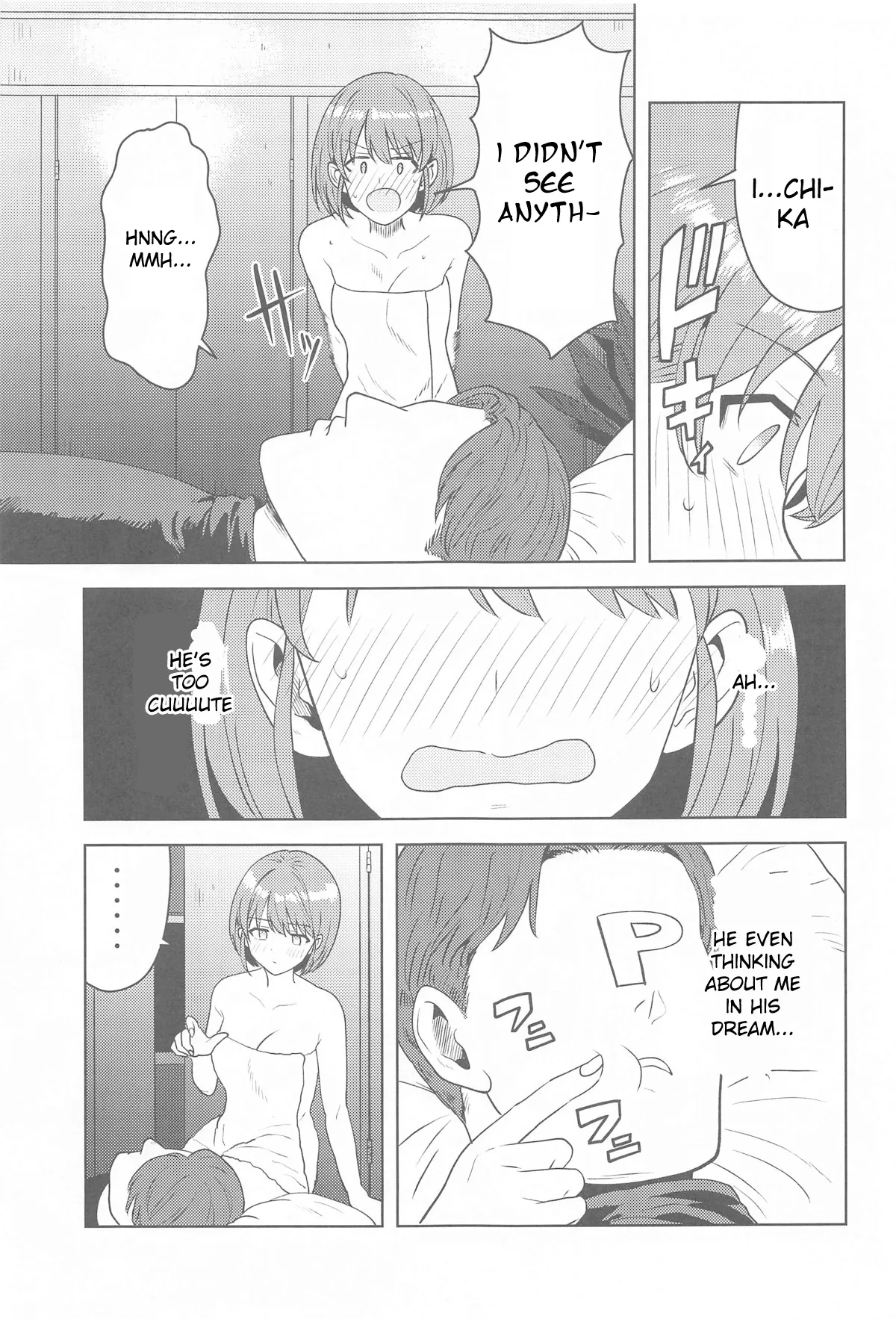 Usone dattara Punchi desu page 6 full