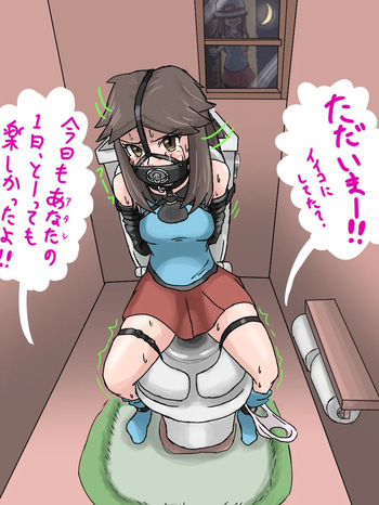 サンク cover