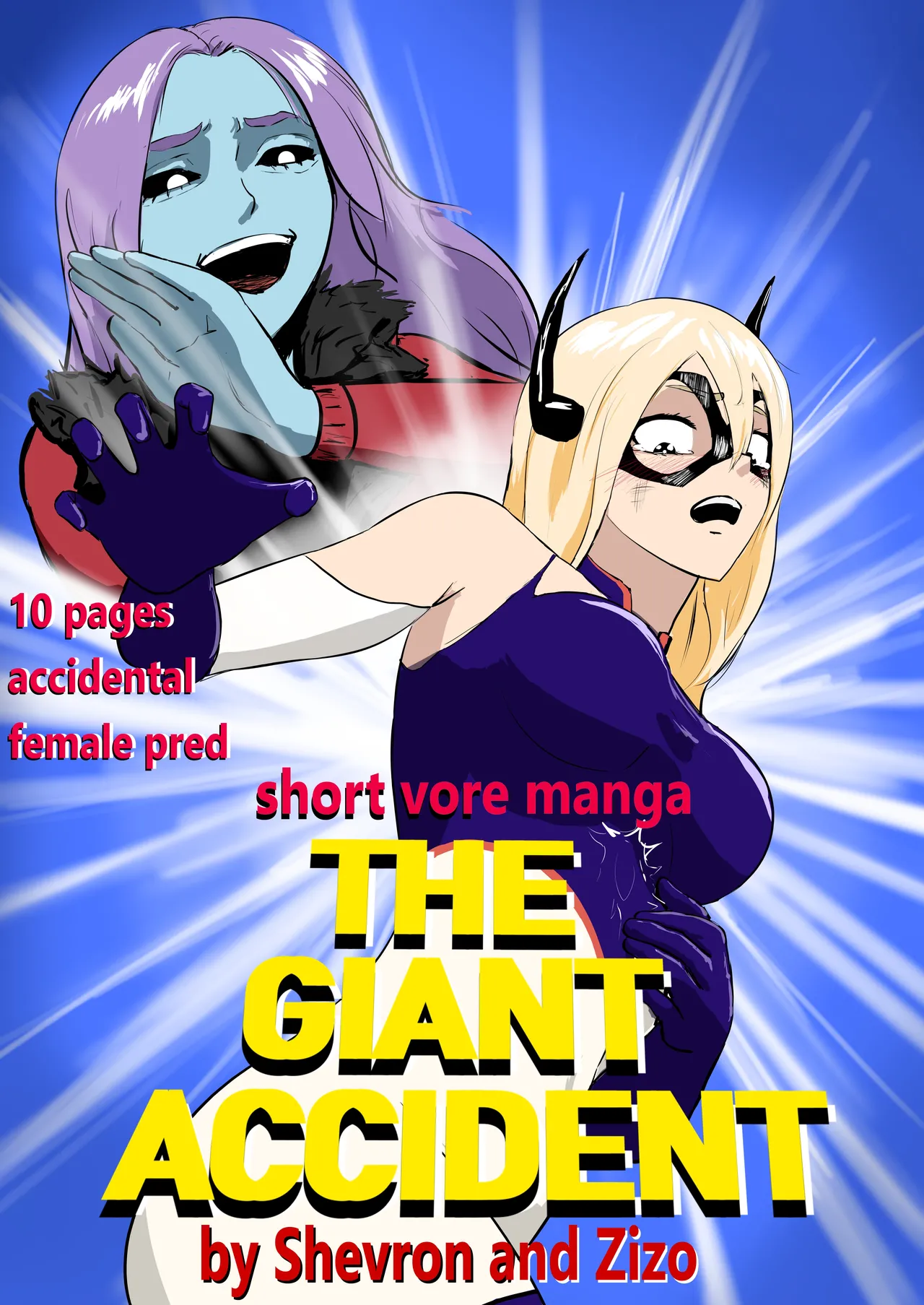 The Giant Accident page 2 full