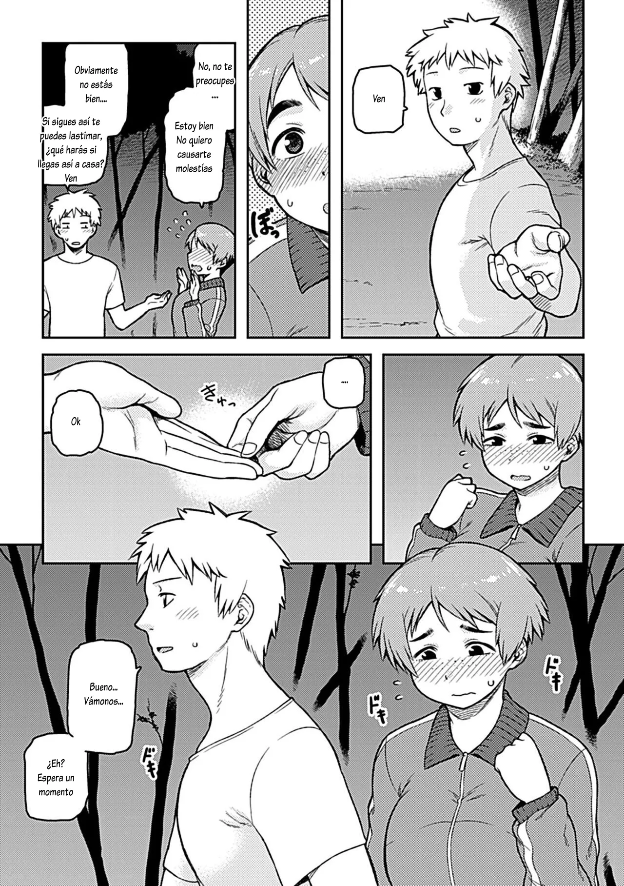 Aibiki ~Capítulo 01 al Epílogo 02~ page 10 full
