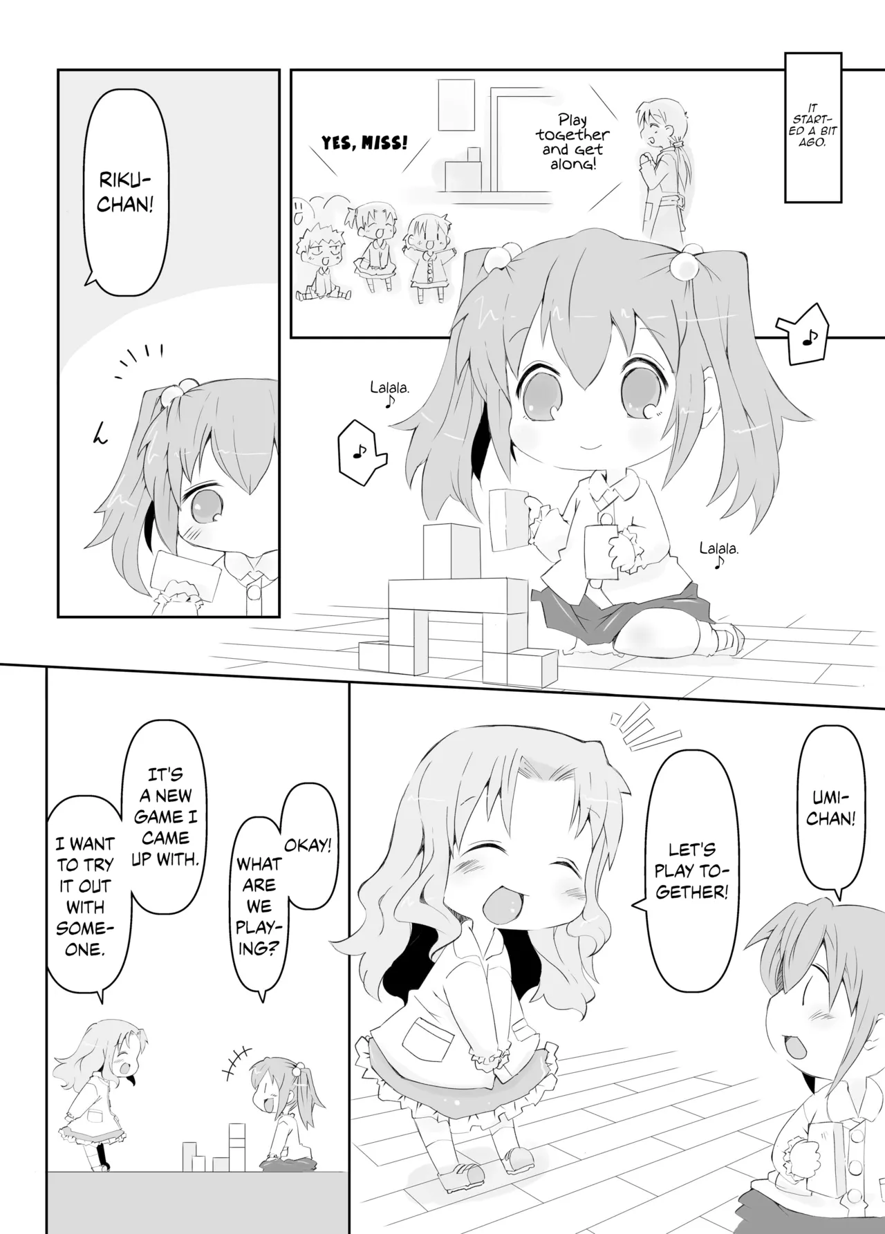 Pedo Yuri page 3 full