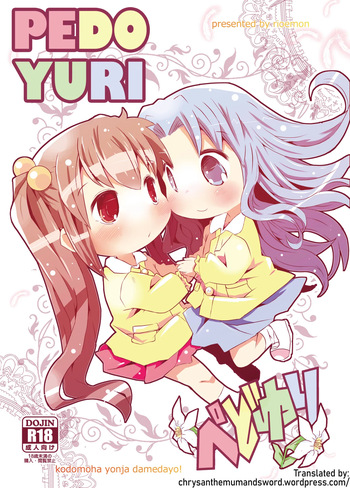 Pedo Yuri cover