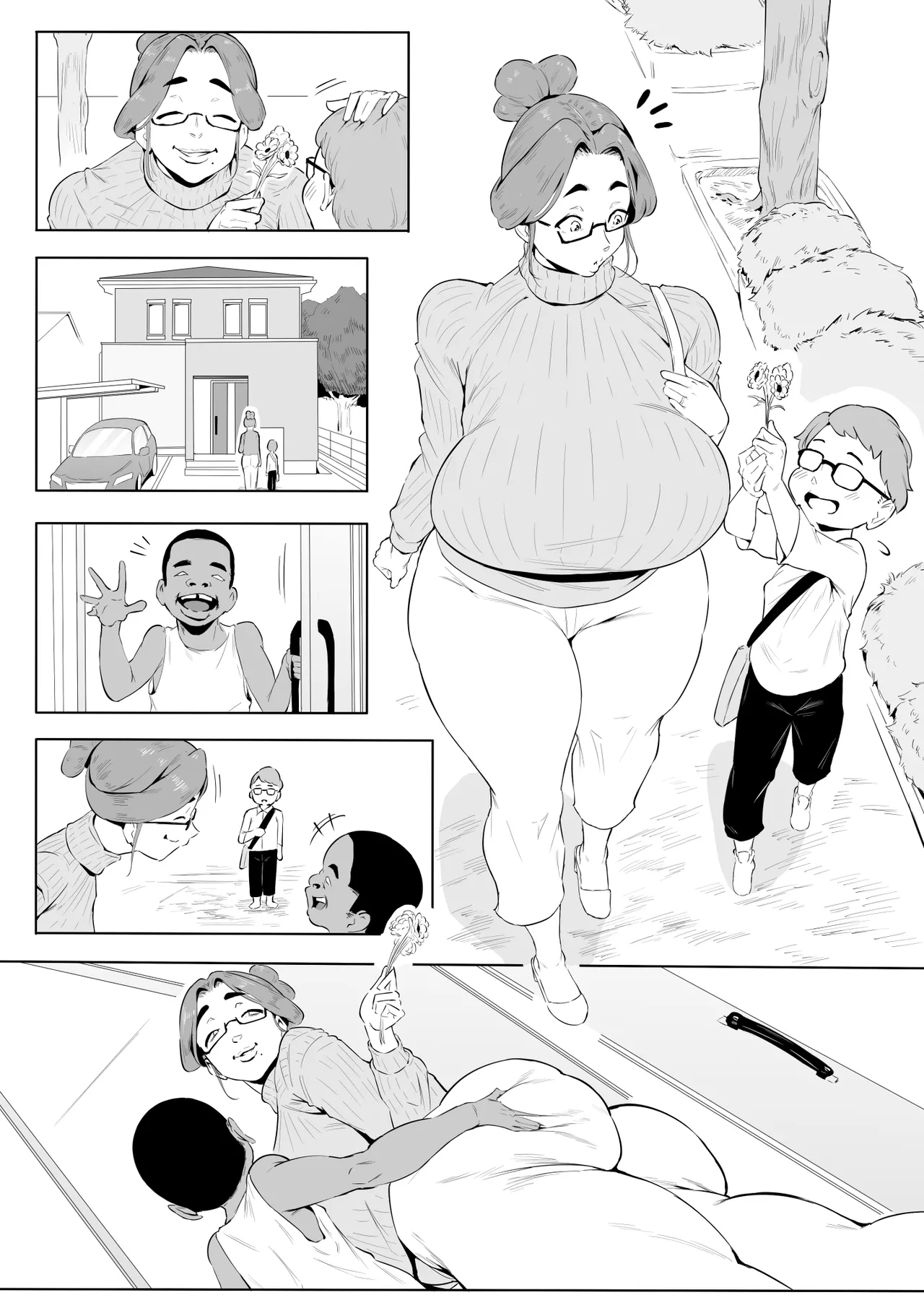 リハビリ page 3 full