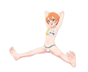 Rin cover