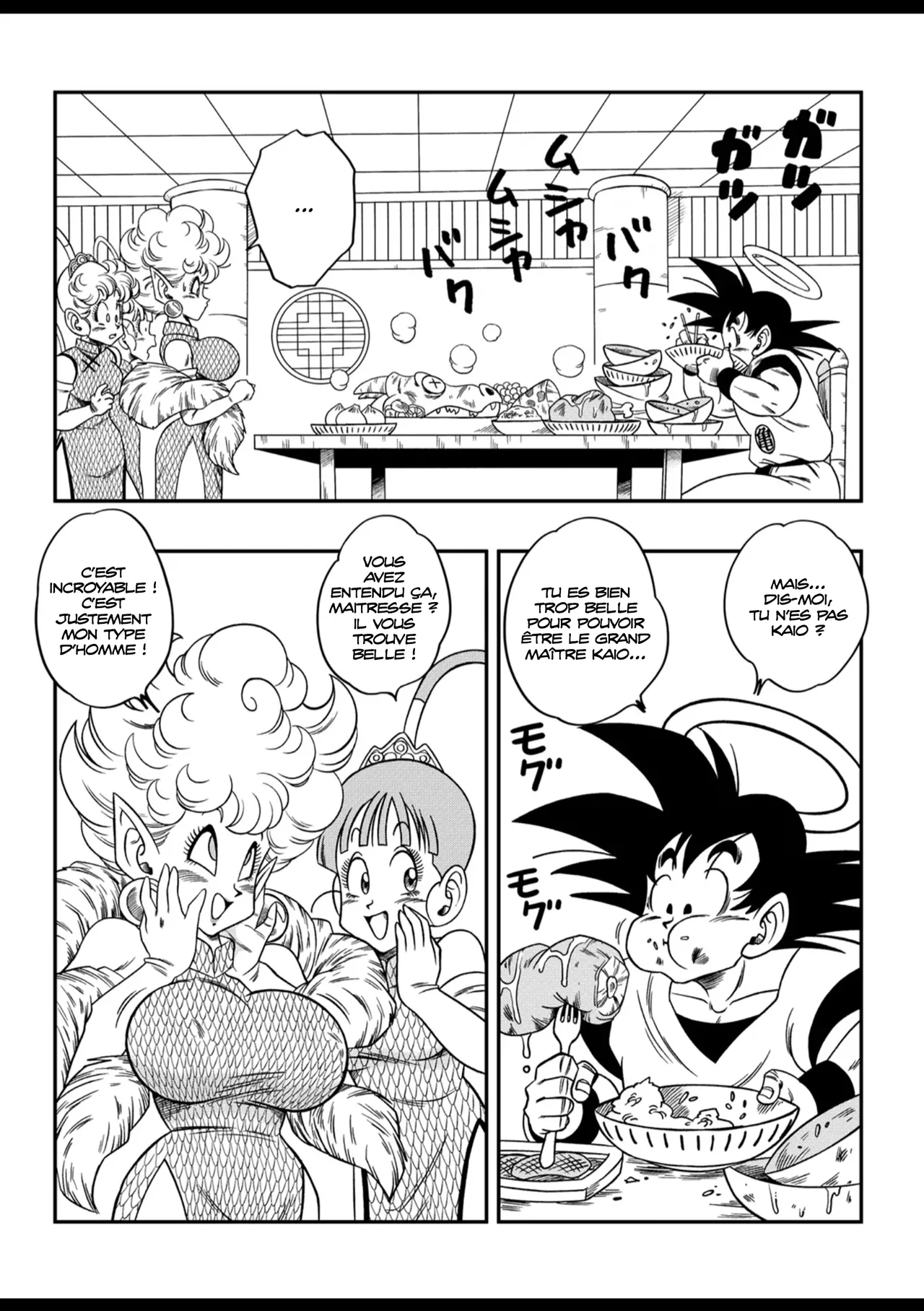 Paradis ou enfer ? L'hospitalité de la paincesse serpent ! page 5 full