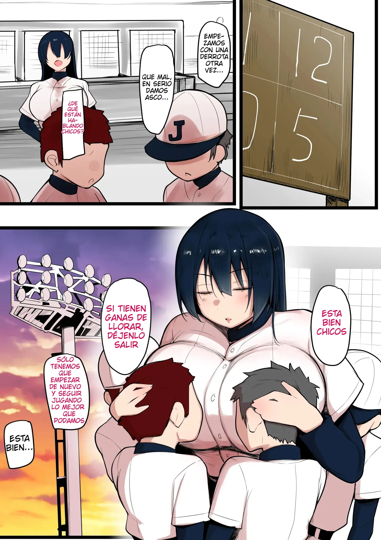 Bokura no Megami sama wa… | Nuestra Diosa Es... page 3 full