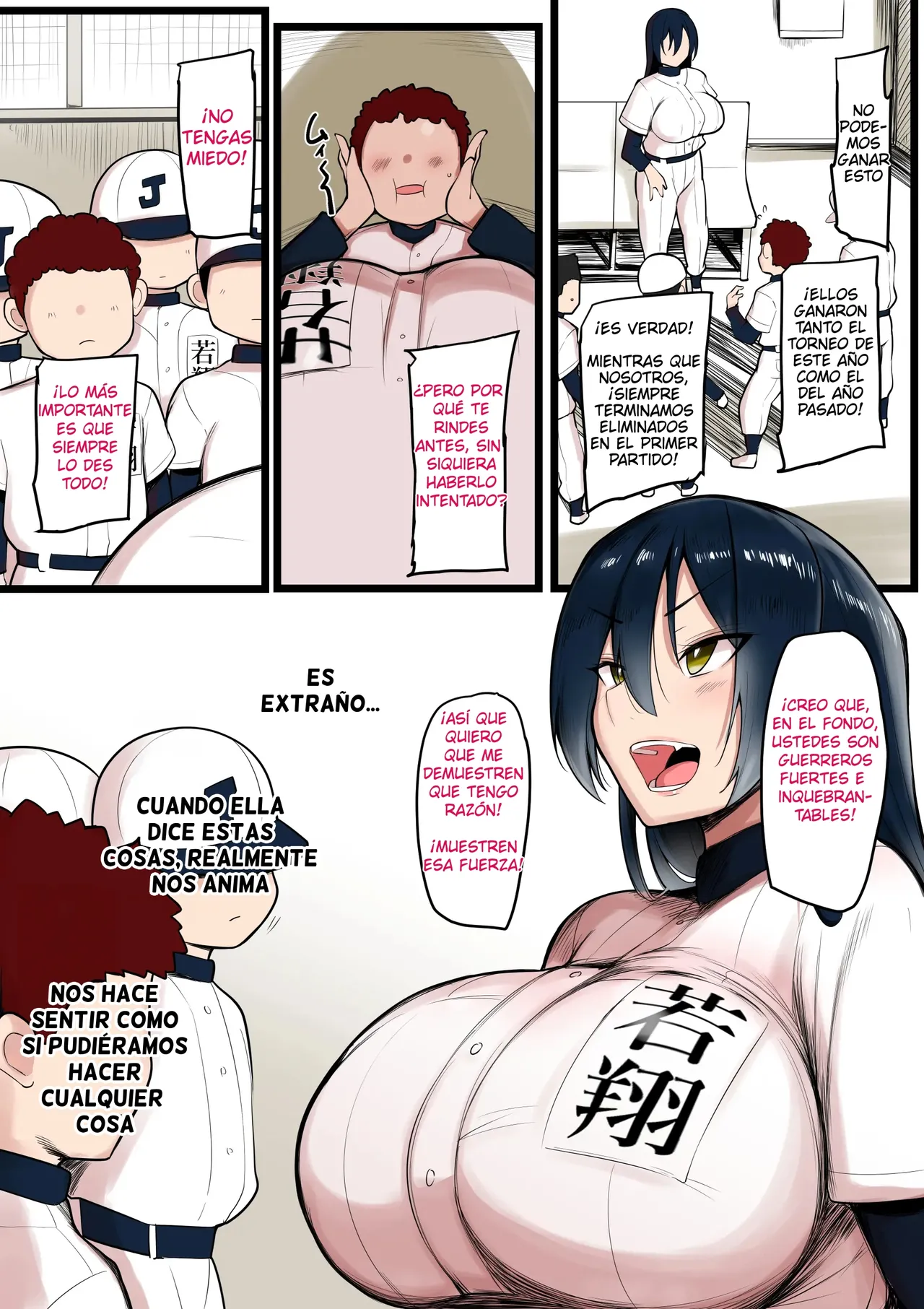 Bokura no Megami sama wa… | Nuestra Diosa Es... page 6 full