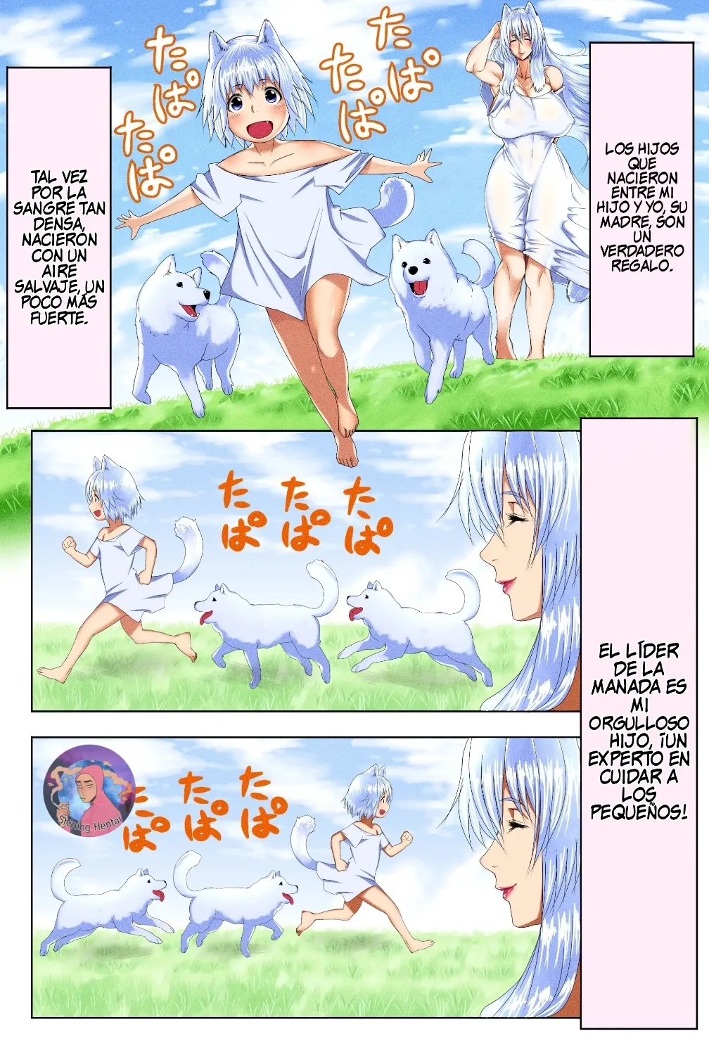 Mama Shota Boshi Soukan 2 / Incesto entre madre e hijo, Apareamiento de amor en un mundo donde solo hay una madre y su hijo page 3 full