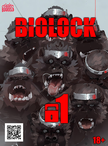 BIOLOCK Vol.1 cover
