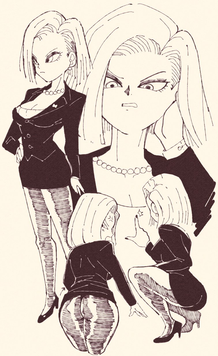 Inkuusan page 8 full