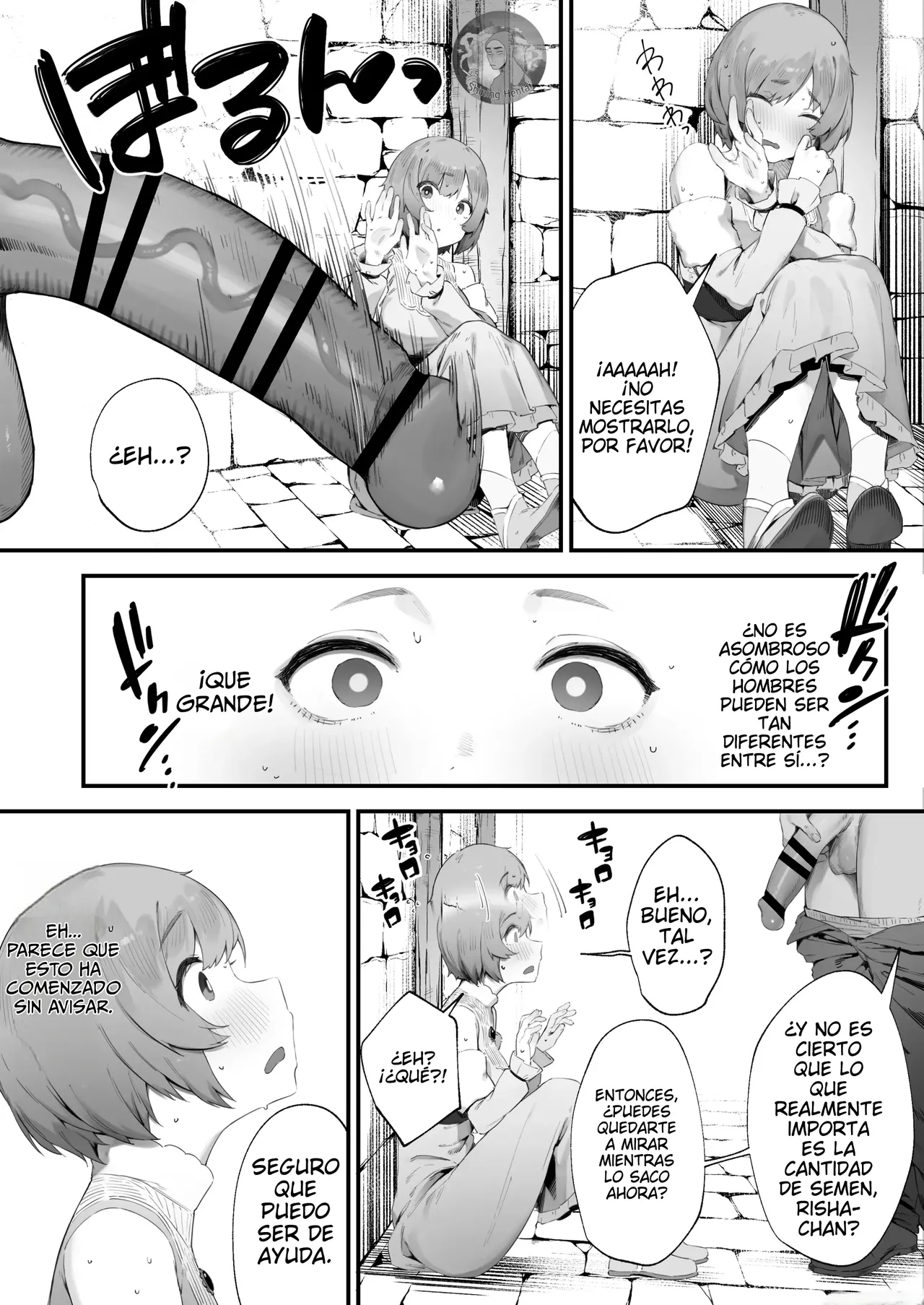 Noroi No Sei De MP Ga Arimasen!! page 6 full