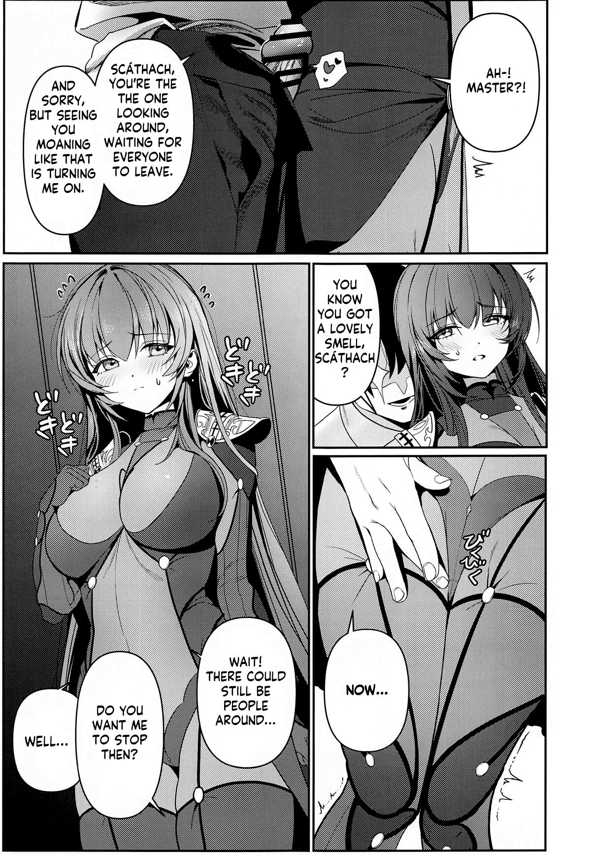 Usagi no Ana | The bunny's hole page 4 full