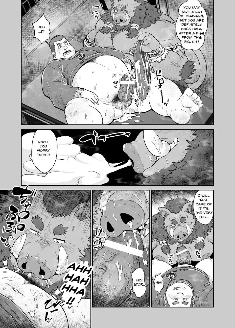 Buta Kami no Inmu – Pig God’s Whoreful Dream page 8 full