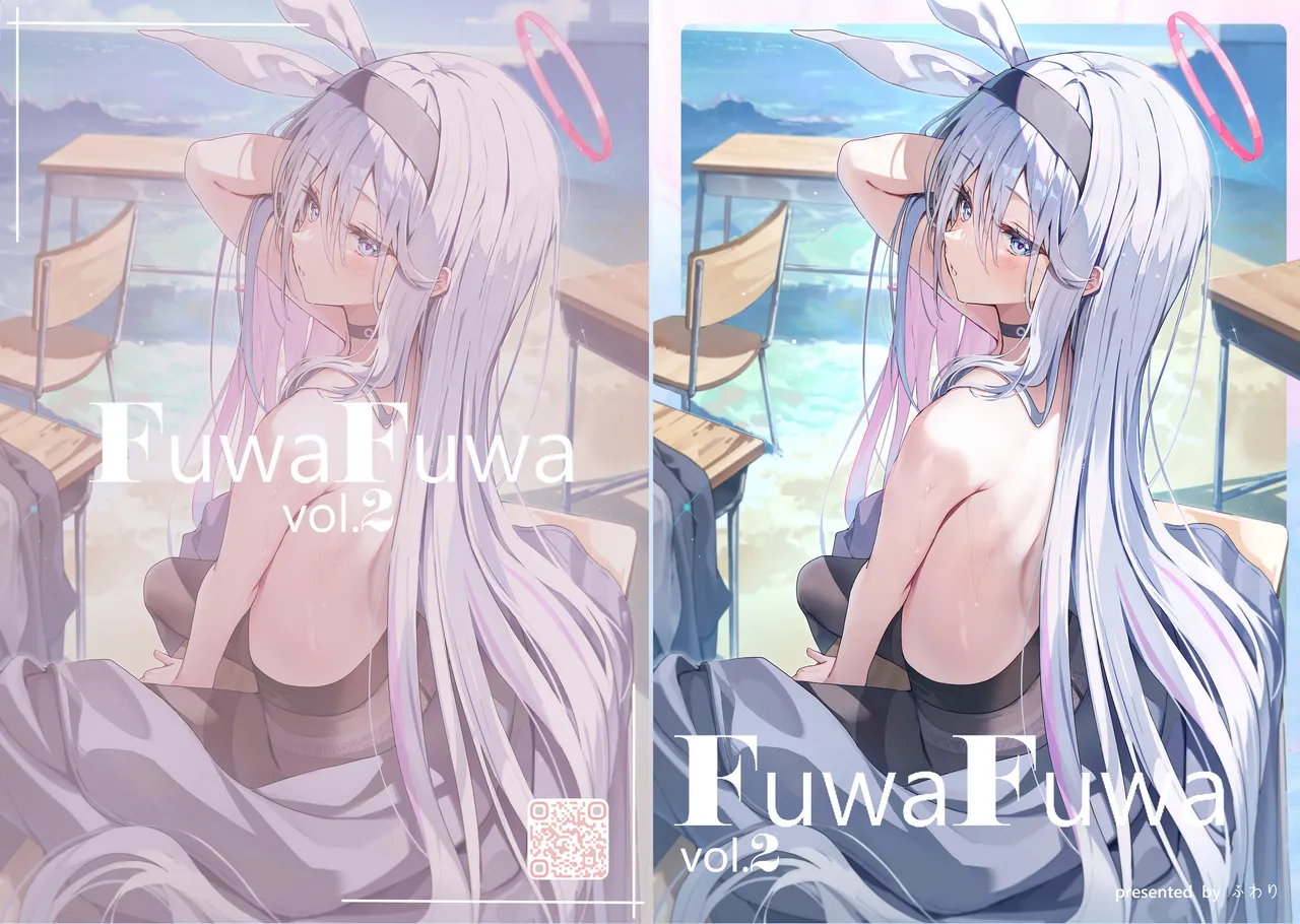 ふわり page 6 full