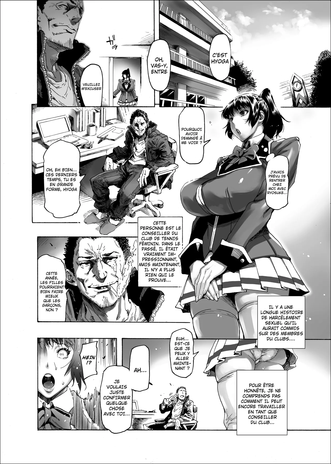 NTR-EX COMPLETE + Onna Sousakan Otsu Junbigou page 5 full