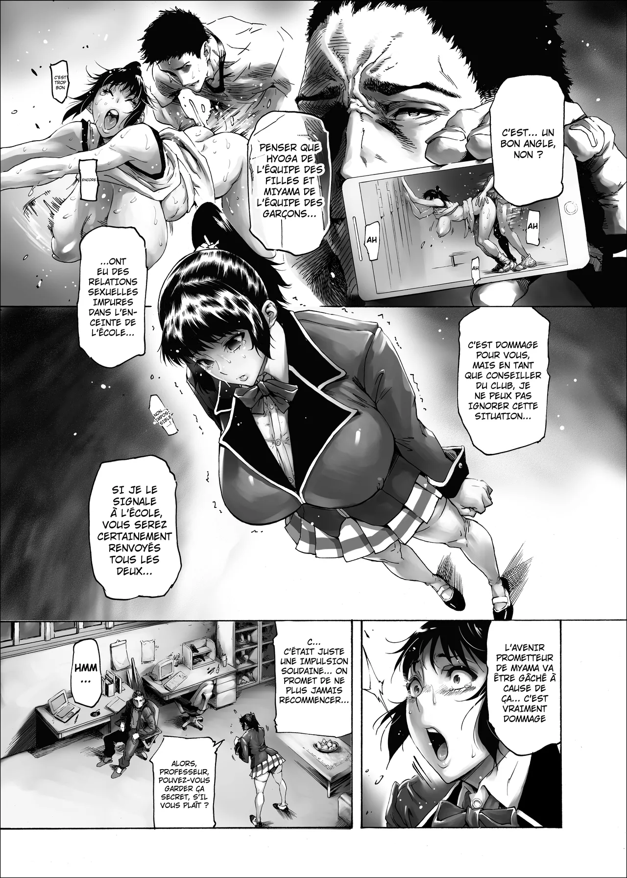 NTR-EX COMPLETE + Onna Sousakan Otsu Junbigou page 6 full