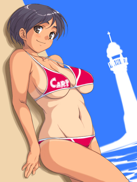 Ryuuseiken Hougan page 5 full