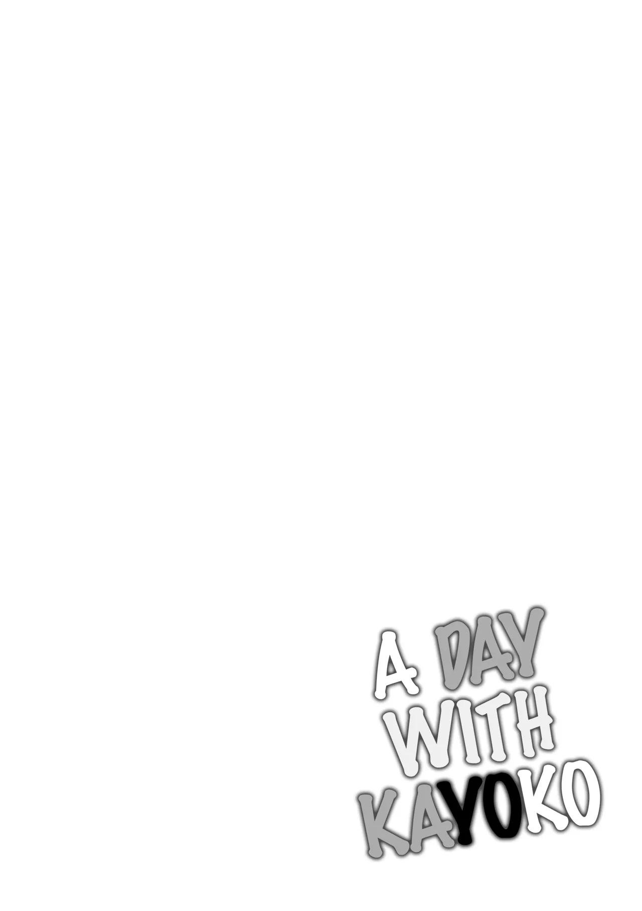 Kayoko to Iru Ichinichi | A Day with Kayoko page 3 full