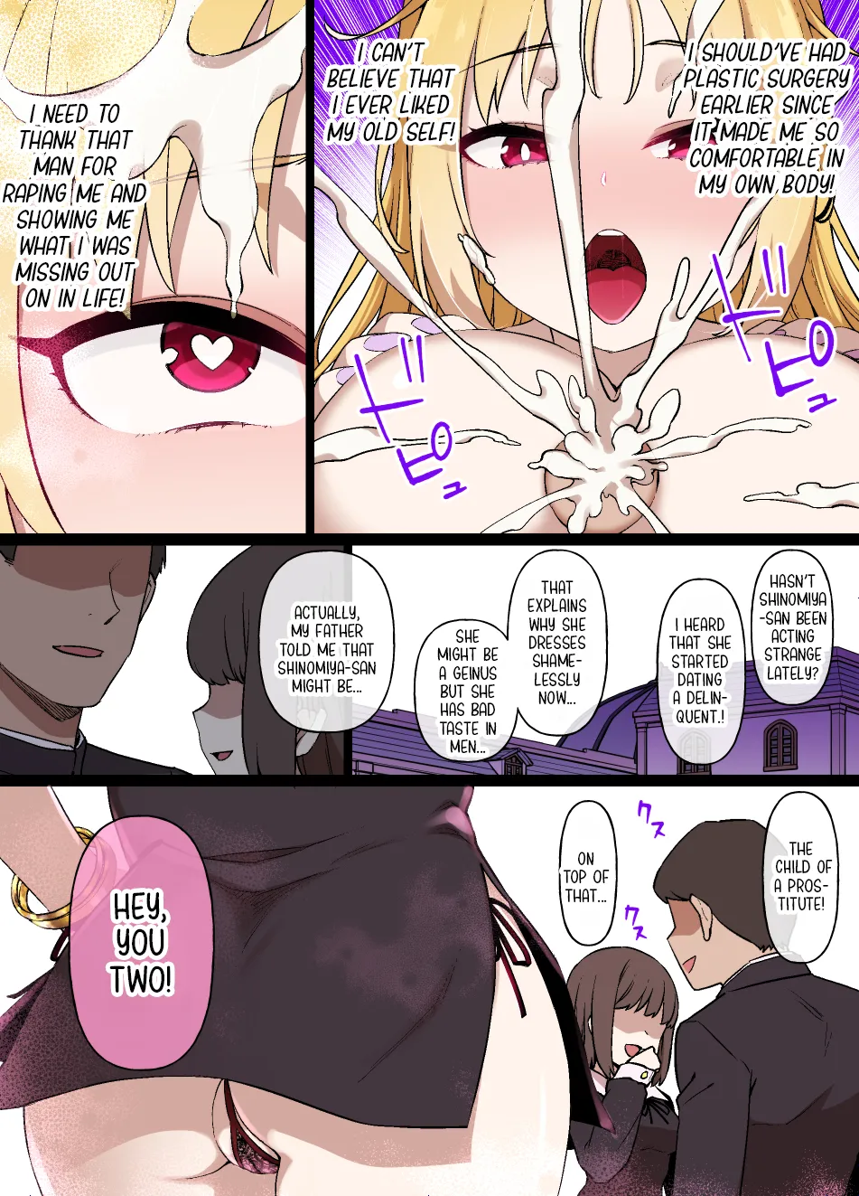 Kaguya-sama no Omanko Zunousen Zenhan Manga 5 page 8 full