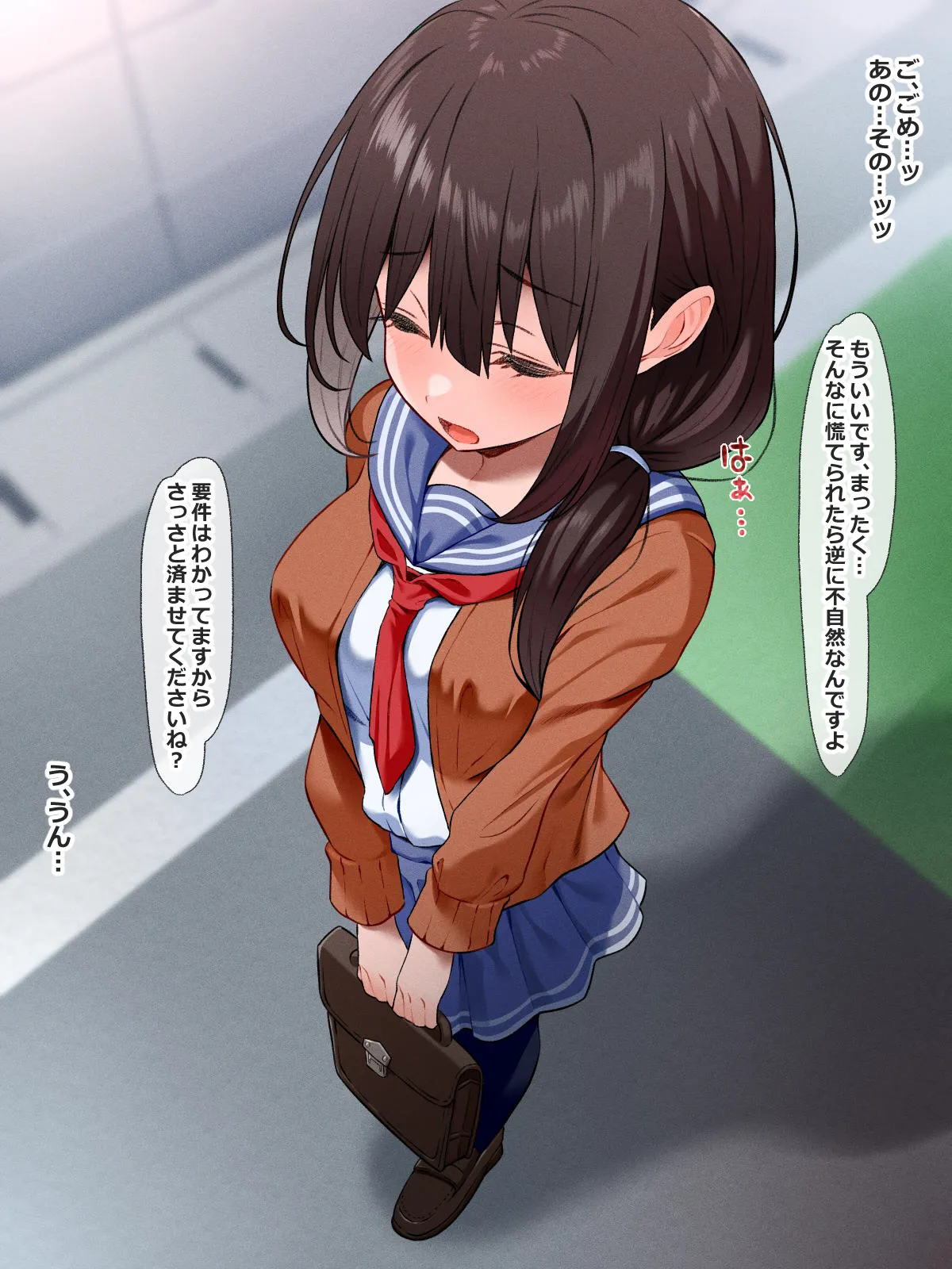 papa katu pextu toxtu! page 4 full